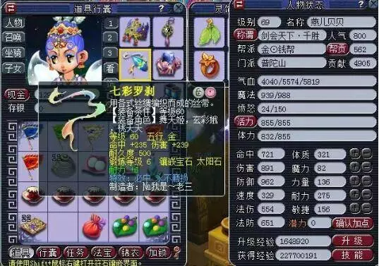 奠定了坚实