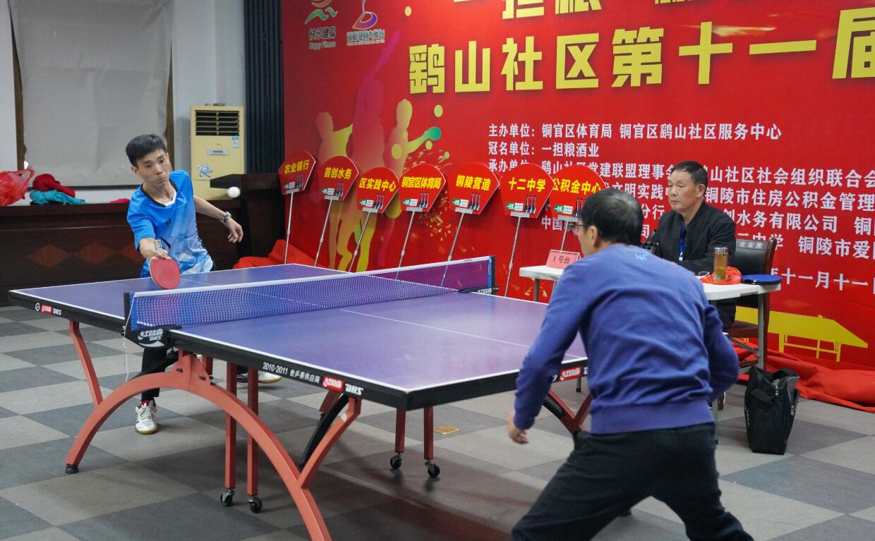 关键球员分 关键球员分