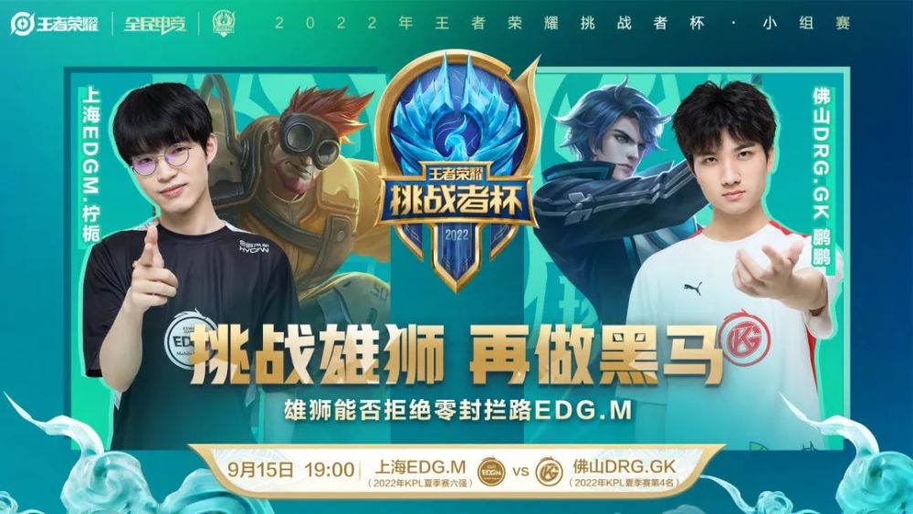 位置打乱节 位置打乱节