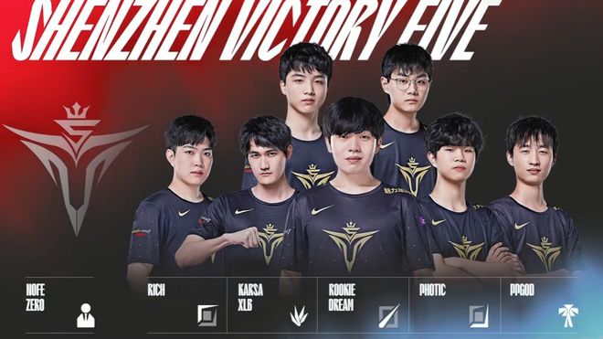 力十足的攻 力十足的攻