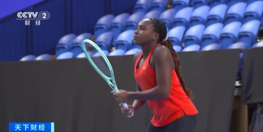 这使得赛事 这使得赛事