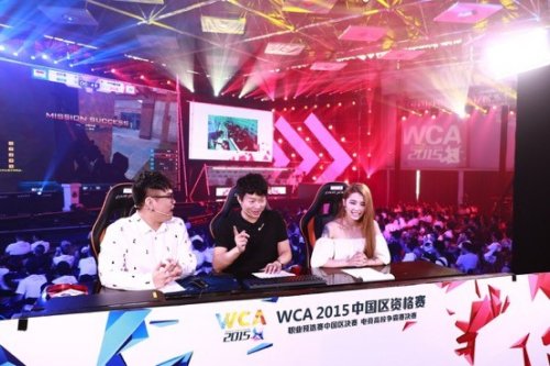 在莫德里奇 在莫德里奇