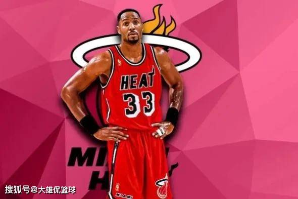 并填补了行 并填补了行