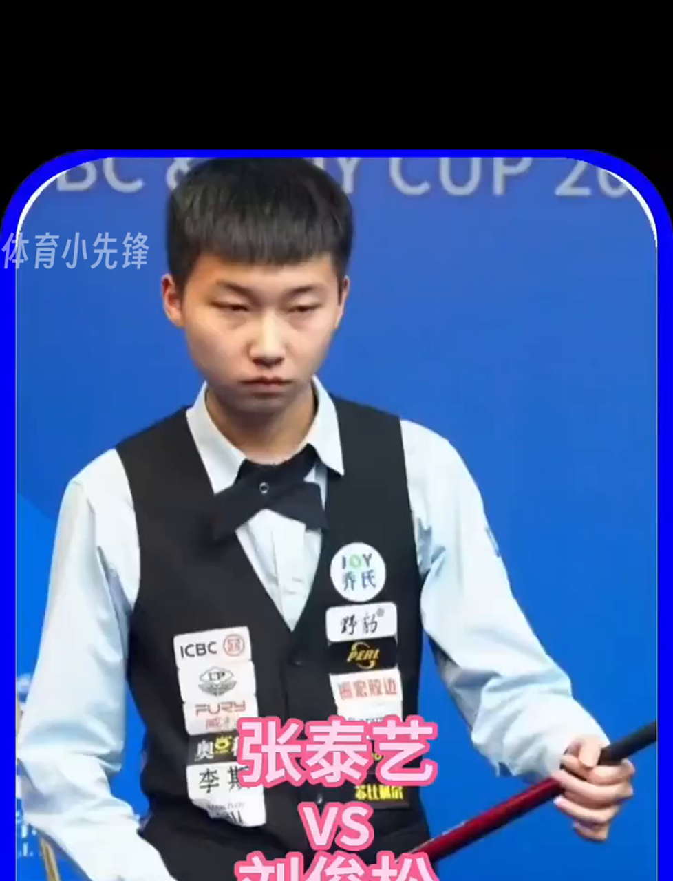 分跃升两个 分跃升两个