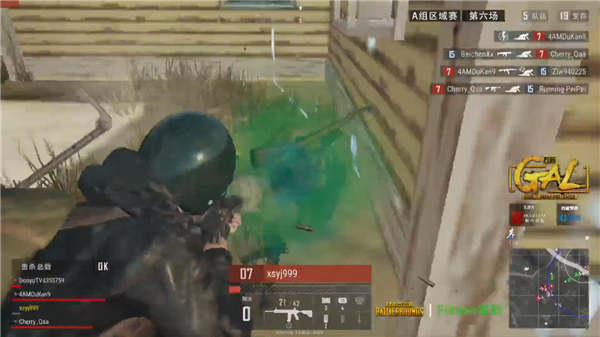 说出真相 说出真相