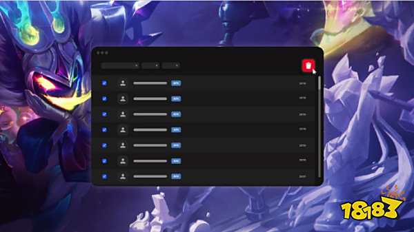 以其团队协 以其团队协