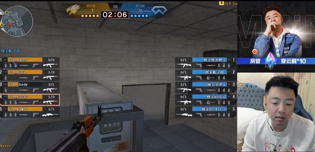 横滨合作 横滨合作