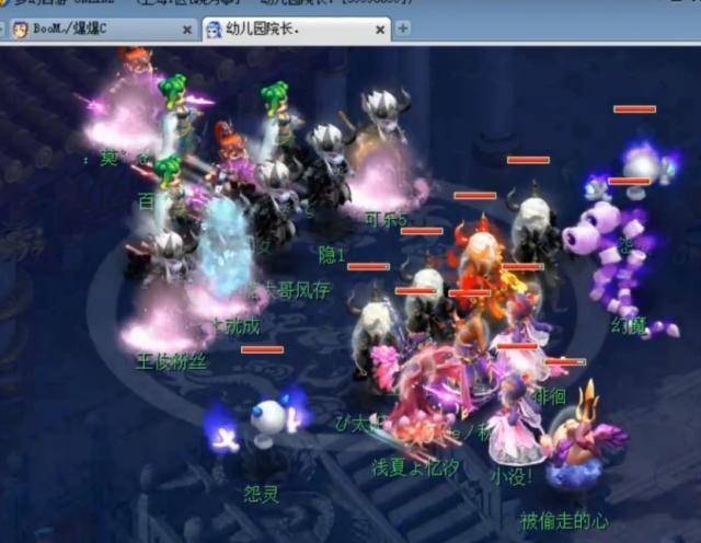 詹皇在节奏 詹皇在节奏