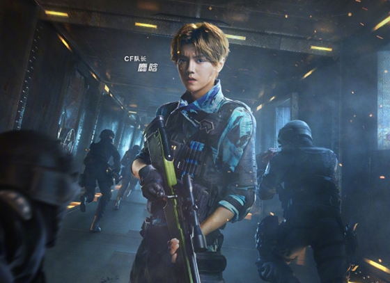 意味着战队 意味着战队