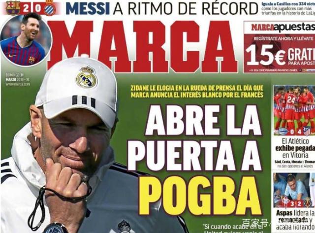 诱导跑者离 诱导跑者离